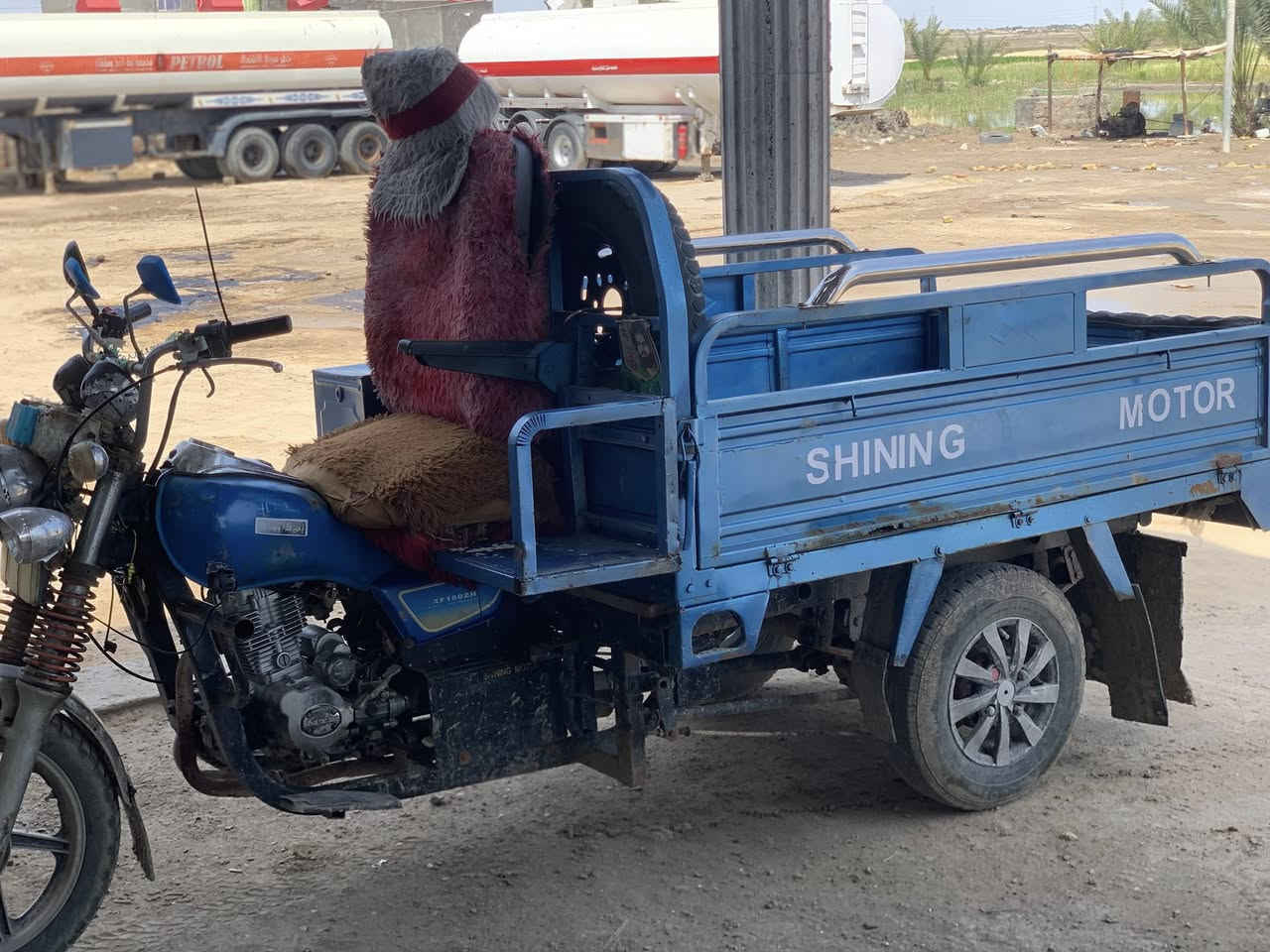 ستوته جمره للبيع أوراق اصولي تفاصيل خاص***********
