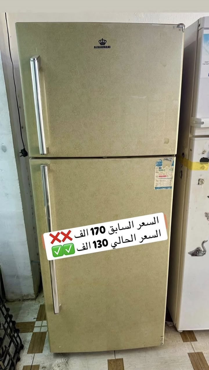 تخفيضات 💥💥 الأسعار ع الصور 💥 تواصل واتساب ✅✅ وماسنجر 📩📩
***********  📞📞*********** 
عنوان / اربيل / داره توو 📍📍 🚚 🚚

&'!
