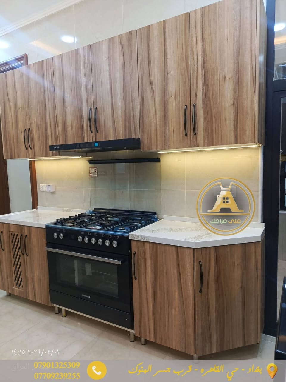 في على مزاجك، نحن نؤمن أن المطابخ، غرف النوم، الدسك روم، والديكورات ليست مجرد عمل، بل هي ابداع و أسلوب حياة. نقدم لكم جودة استثنائية في كل تفصيل وذوق رفيع في كل زاوية.
زورونا في بغداد - حي القاهرة - قرب جسر البنوك لتحويل أفكاركم إلى واقع يعكس شخصيتكم، مع تصميم وقياس مجاني!
للتواصل والاستفسار:
📞 ***********
📞 ***********
