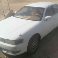 كرستا نفخ • ٩٤ • رقم بغداد