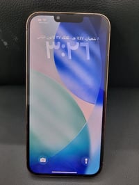 أيفون 13 برو ماكس لون ذهبي نموذج MA جهاز جديد كلش مرفوع بطاريه خارج ال...