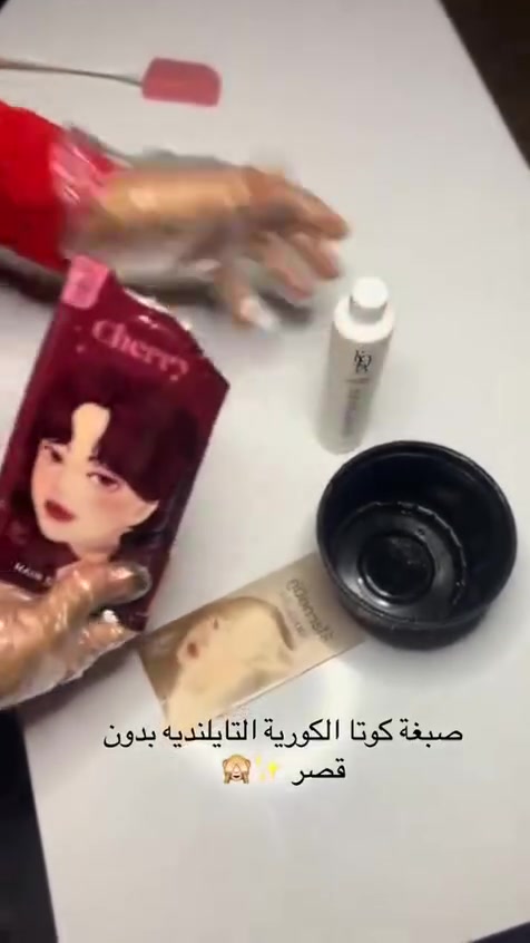 طريقه عمل صحيحه


**إذا كنت صاحب هذا الإعلان وتريد حذفه لأي سبب، رجاءا أرسل رسالة إلى الدعم الفني**