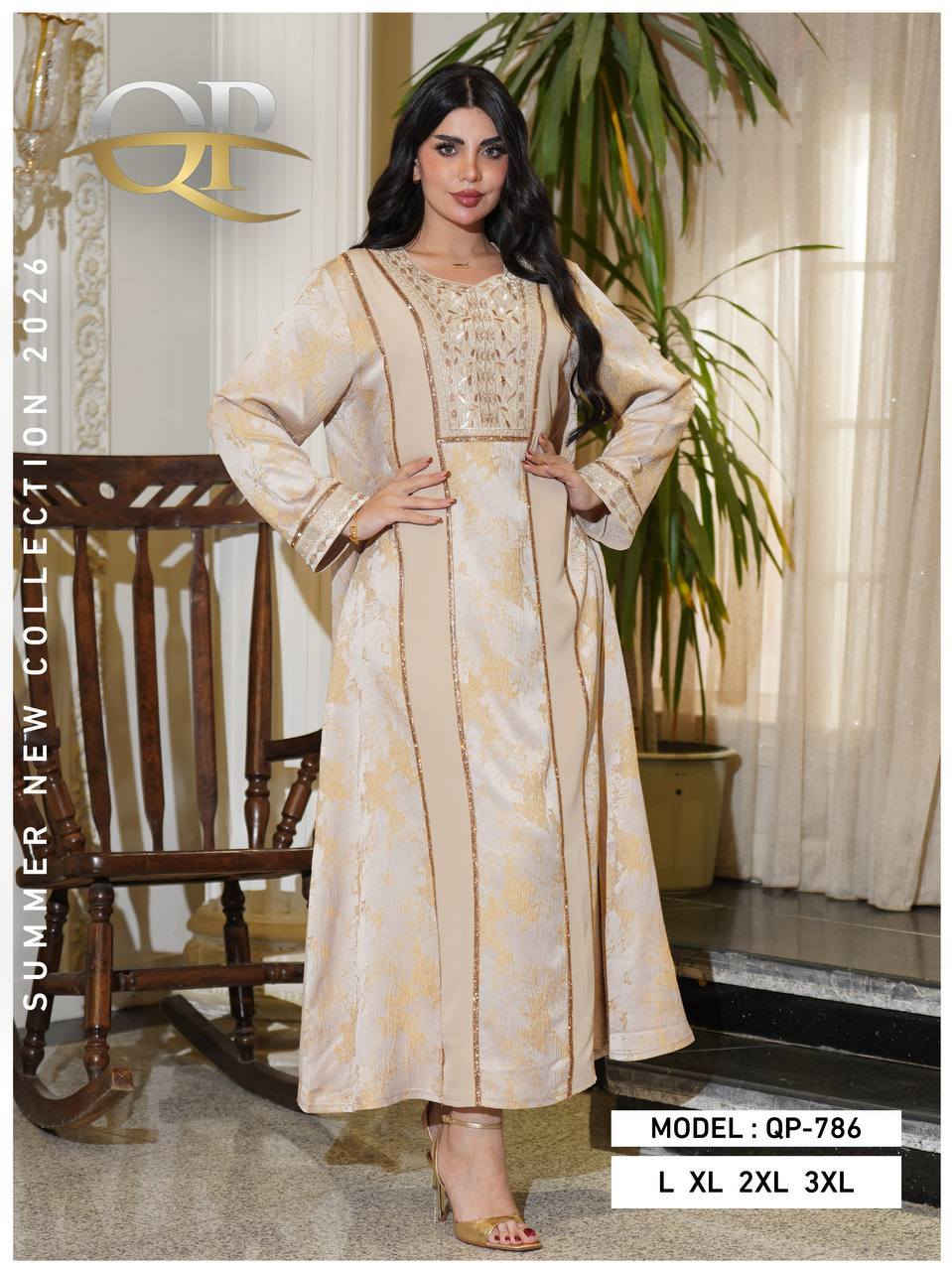 دراعة  خامات جاكار الثقيل درجة اولى
⚜️سعر الدرزن 465 الف ⚜️
قياسات L XL 2XL 3XL
اقل طلب درزن


**إذا كنت صاحب هذا الإعلان وتريد حذفه لأي سبب، رجاءا أرسل رسالة إلى الدعم الفني**