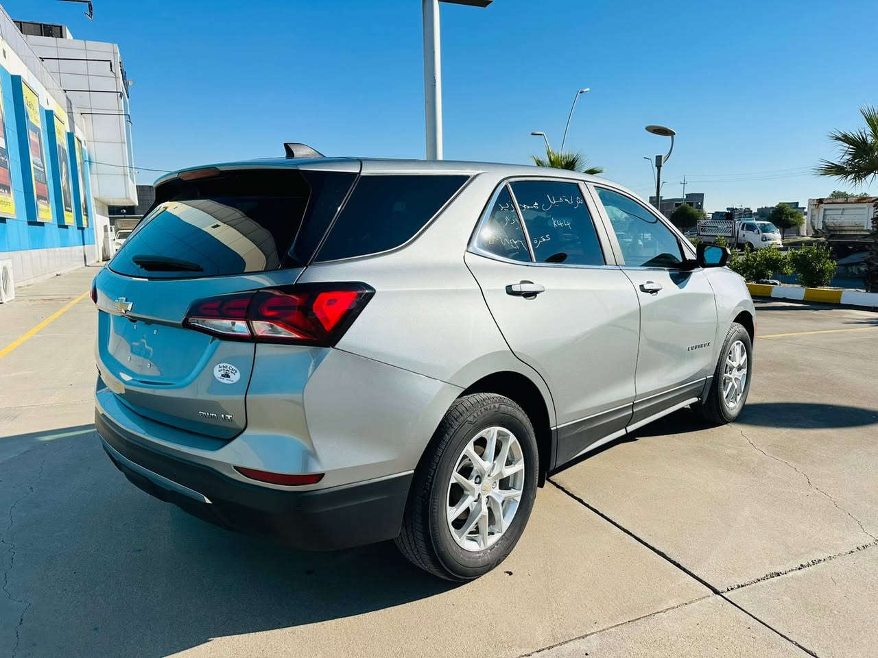 شوفرليت ايكونكس 
موديل 23
مواصفات AWD LT
ضرر  رصعة راس بنيد (بدون صبغ)
———————————————
السعر بلاش 143ورقة 
بدون رقم تترقم شمالي
مكان اربيل (معرص اربيل كارس )
للاتصال واتساب /☎️📞
 ‬‭0750 725 1741‬ ‭ ☎️ 0750 336 9581‬
———————————————
المواصفات 
(كرسي كهرباء-تشغيل عن بعد-تدفئة كشنات-رادار امامي-شاشة ايباد-بصمة-ابل كاربلاي-هند بريك دكمة-تحكم ستيرن-كروس سرعة-بلوتوث-اواكس-قطعتين تبريد انجماد-لدات امامية-اطفاء ذاتي-ويل كب-كاميرا خلفية وبعد مواصفات)

صور الحادث مرفقة مع المنشور⬇️
