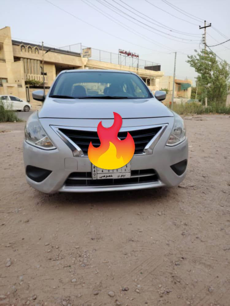 نيسان فيرسا 
موديل 2018
محرك كير شرط 
طخم تايرات جديد
حداديه تقريبا كامله وجديده 
مواصفات نص فول  تحكمات ستيرن  تحكمات بل مرايات  يدات نيكل
ضررها بابين  بدون دواخل + شويه بارد
للإستفسار  *********** متواجد عل واتساب
