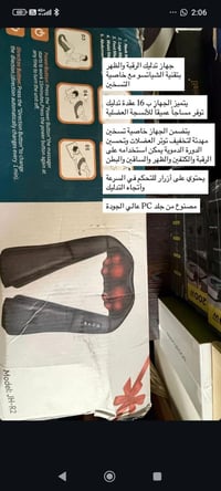 قفل • توصيل