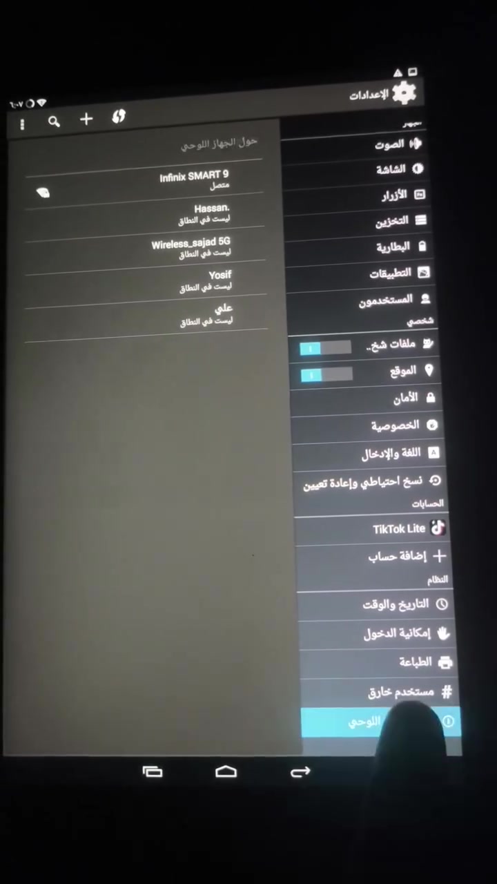 للبيع ايباد حته بوبجي يصير بي مكفول من كلشي ذاكره عملاقه 785
سعره 65او بي مجال بصيط مكاني شارع كربله نجف عمود 233


**إذا كنت صاحب هذا الإعلان وتريد حذفه لأي سبب، رجاءا أرسل رسالة إلى الدعم الفني**