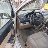 افيو ٢٠١١ • مكفولة • رقم قادسيه