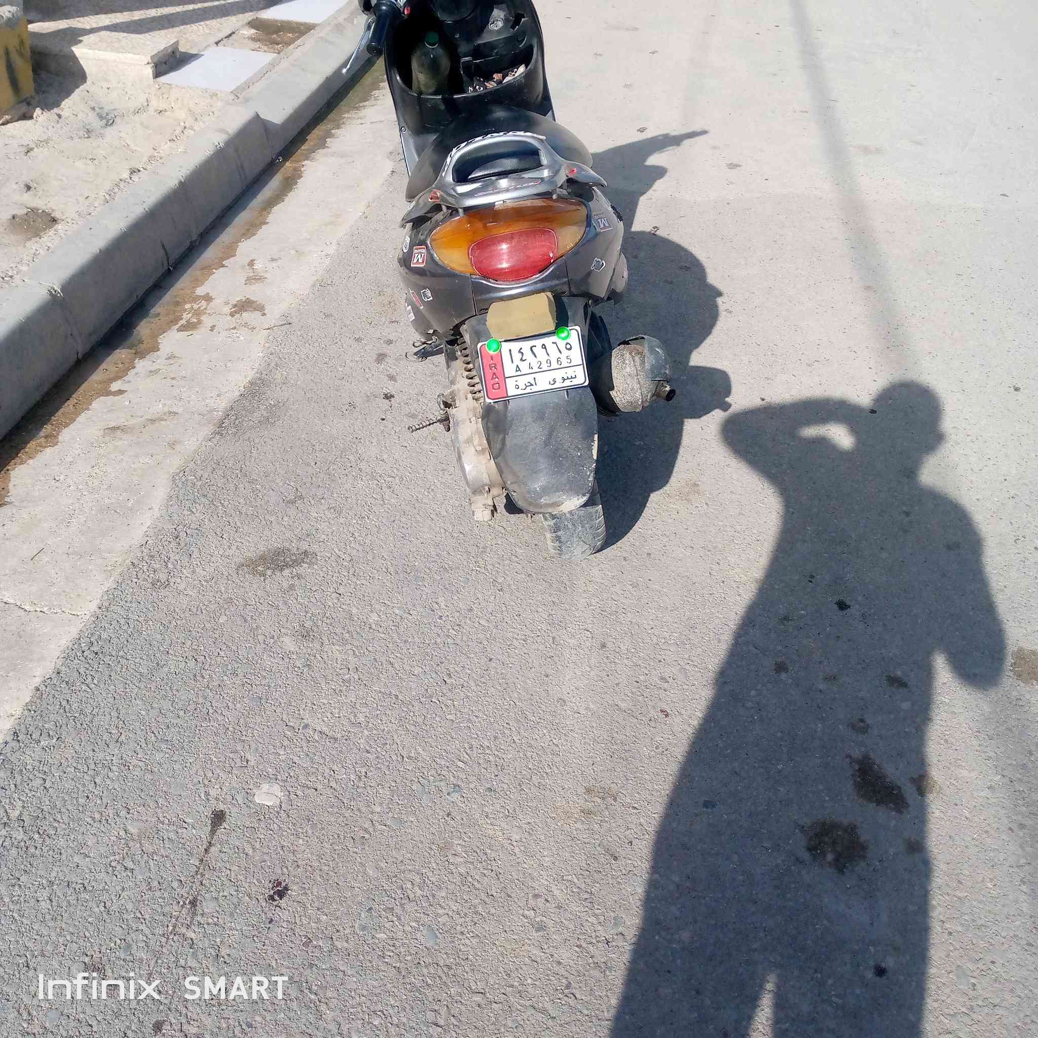 ماطور البيع ***********
