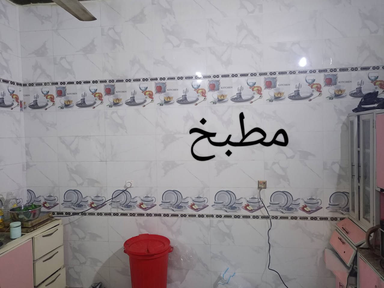 بيت للبيع السعر خاص *********** سوق الشيوخ حي عاشور عله شارع
