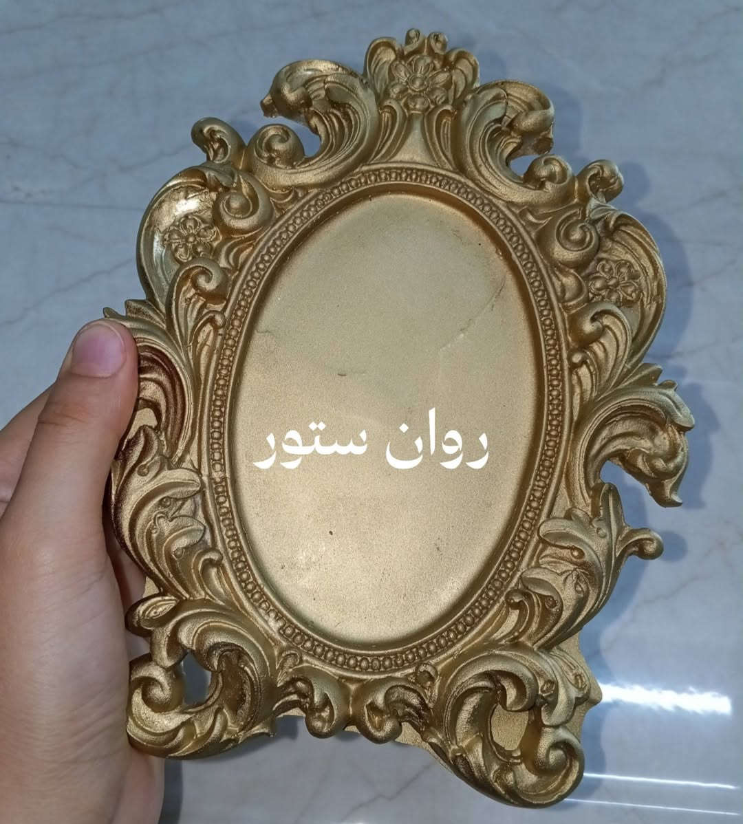 اطارات فكتورية


**إذا كنت صاحب هذا الإعلان وتريد حذفه لأي سبب، رجاءا أرسل رسالة إلى الدعم الفني**