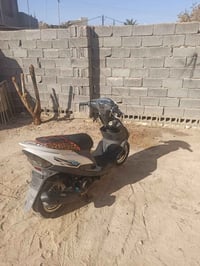 ماكس • عدله • حلة بكرلي