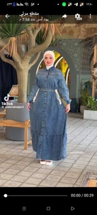 ترند فوري • كميات كبيرة • خصم جملة