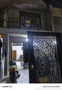 الدار للبيع العقار طابو كفاىات العبيدي مساحه ١٠٠ مترا، لاتصال ٠٧٧٧١٩٩٥...