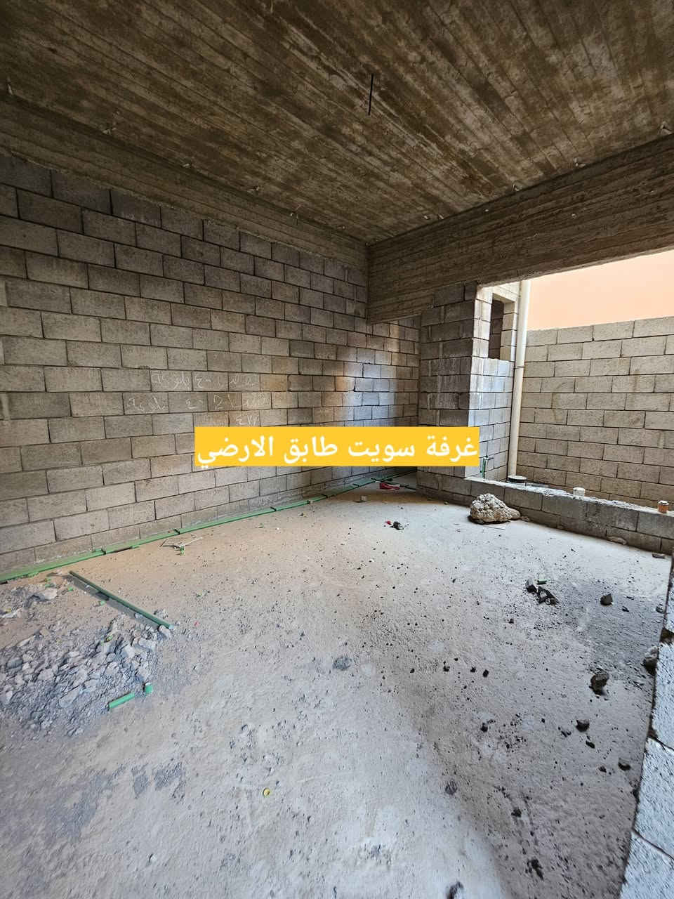 #مكتب_الاتحاد_للعقار
 🏛⭐️هيكــــــل للبيع او المعارضة ⭐️حي السكر⭐️🏛
⬅️️ مساحـة 180متر 

⬅️️الواجهة 8متر

⬅️ الإتجاه قبلة

⬅️شارع تبليط 8متر

⬅️طابقين ٦غرف ٢سويت 

⬅️الطابق الأرضي غرفتين نوم ١سويت هول صحيات مطبخ حار بارد وخارجي مناور كراج إستقبال 

⬅️الطابق الثاني ٤غرف نوم ١سويت صحيات هول بيتونة

⬅️المكاتبة مع الشرعي تحويل مباشر 

⬅️الأعمال المنجزة تأسيس أعمال السباكة كامل مع المجاري والتانكيات و تأسيس دكتات مبردات 

تفاصيل اكثر يرجى مراجعة المكتب
_____________________________ 
         مكتب الاتحـــاد للعقار 
الفرع الاول : شارع المصارف الرئيسي 
الفرع الثاني: الصديق بداية سايدين البحرين 
           *********** 
                      🏛
           ***********
