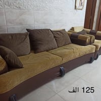 غراض مستعملة • اثاث مستعمل • مستلزمات منزل • تحف مستعملة • ديكورات مست...