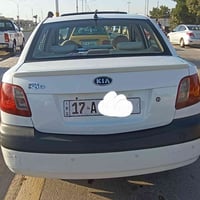 خليجي • ٢٠١٠ • السماوة