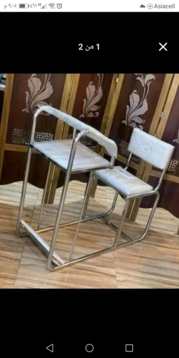 رجع توفرن 🥰🥰كرسي صلاة  ستيل ثابت تغليف إسفنج وجلد ضد الصدأ يتحمل وزن ثقيل سعرة 50 الف توجد خدمة توصيل للحجز مرسلة الصفحة يتوفر توصيل لجميع المحافضات كربلاء, العراق


**إذا كنت صاحب هذا الإعلان وتريد حذفه لأي سبب، رجاءا أرسل رسالة إلى الدعم الفني**