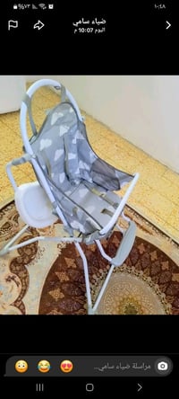 كرسي اطفال