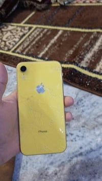 اكس ار • ذاكرة ٦٤ • كسر بالظهر