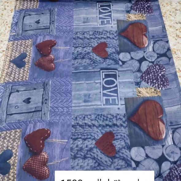 همايون ثقيل عرضه مترين و٣٠ سم⚡⚡
سعر المتر ١٥٠٠ 💥💥

الحجز مراسله الصفحه او واتساب ***********
يوجد توصيل لجميع المحافظات 🇮🇶🇮🇶
