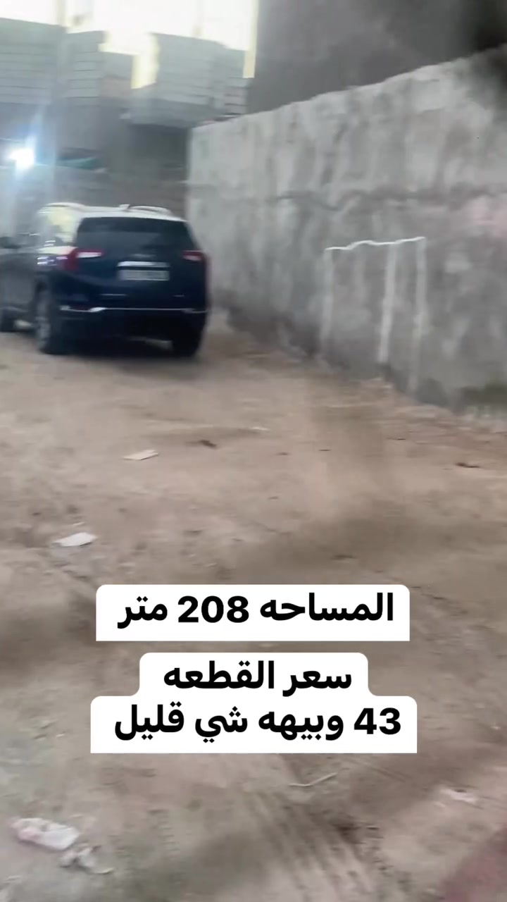 *********** واتساب فقط 
*********** اتصال فقط
