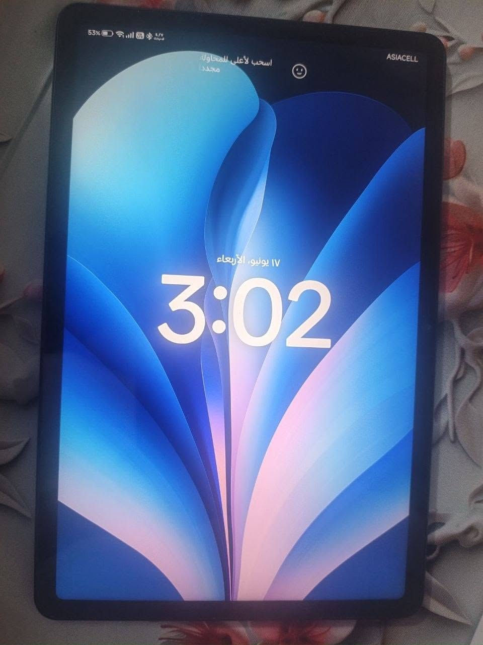 ايباد ريدمي باد 2 ذاكره 256 رام8+8 شاشه 2.5K 90FPS بطاريه 9000 يدعم شريحتين سيمكارت ايباد استعمال شهر 60فريم بوبجي للمراوس بأيفون مكاني بغداد حي الجهاد


**إذا كنت صاحب هذا الإعلان وتريد حذفه لأي سبب، رجاءا أرسل رسالة إلى الدعم الفني**