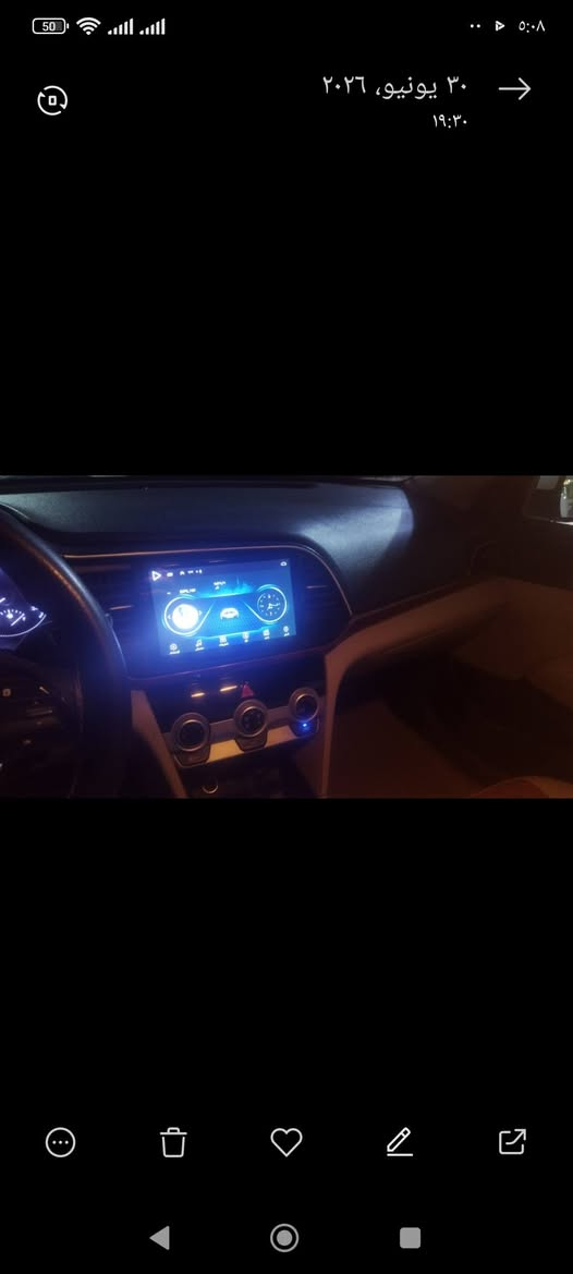 النترا 2020 خليجي رقم بغداد انكليزي حرة باسمي
السيارة جاهزة من كلشي كير مكينة تبريد 
محرك 2000
السيارة فول مواصفات بصمة وبصمة ابواب وفتحه وشاشة 
السيارة بيه جاملغ صبغ و بية شوية بالجاملغ الثاني وملاحظات بسيطة وسونارة موجود 
السعر 153
رقم الهاتف *********** 
السيارة موجودة بميسان
