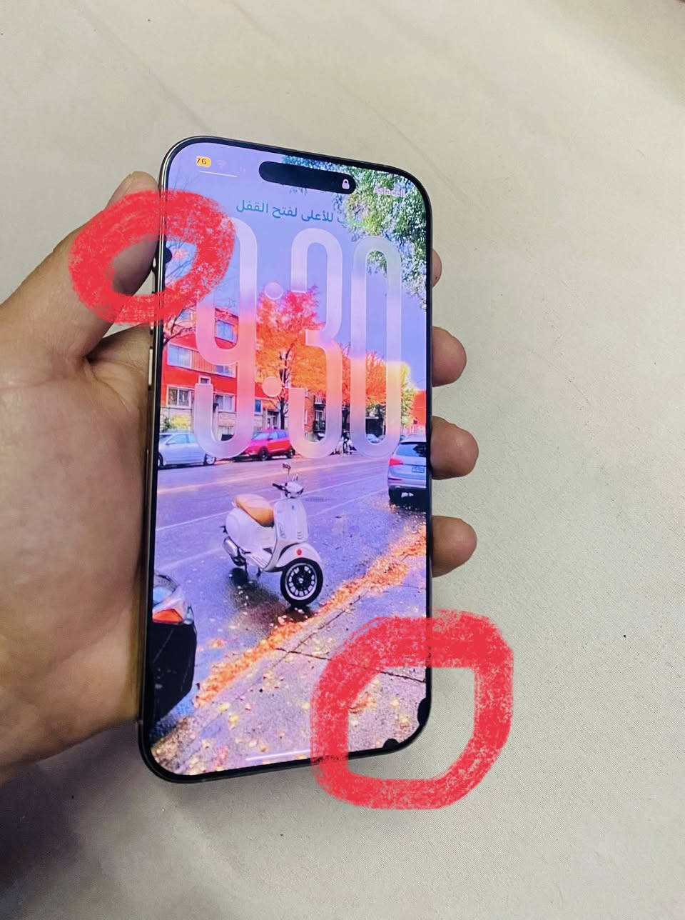 السلام عليكم ورحمة الله وبركاته
للبيع ايفون 16 برو ماكس 
 بعده على وضع الشركه 
بعده بالضمان 
256
80
صحراوي 
فقط هذني ثلاث نقاط يلي بالشاشه
مكاني بغداد حالياً


**إذا كنت صاحب هذا الإعلان وتريد حذفه لأي سبب، رجاءا أرسل رسالة إلى الدعم الفني**