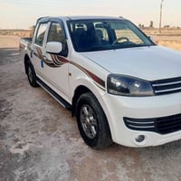 گريت ويل • ٢٠٢١ • كفاله عامه