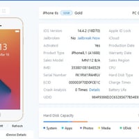 عندي مبايل ايفون  6 اس  ذاكرة 32 نظيف بيه شخط خفيف ب الشاشة  مع كارتون...