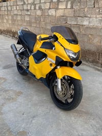 افوري • مكفولة • بعقوبه ديالى