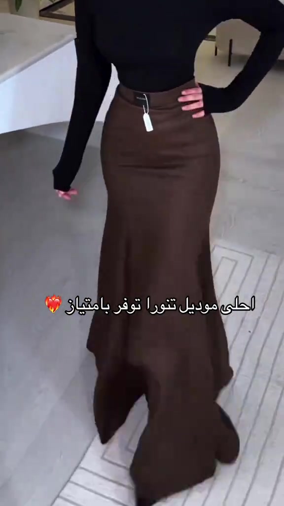 موديل تنورا مميز وانيق  صار متوفر عند نَرجِتي وبسعر كلش مناسب 💓 . . . . . . . ————————— #تنورة #ملابس_بنات #ملابس_العيد #نَرجِتي_ستايل #fyp 


**إذا كنت صاحب هذا الإعلان وتريد حذفه لأي سبب، رجاءا أرسل رسالة إلى الدعم الفني**
