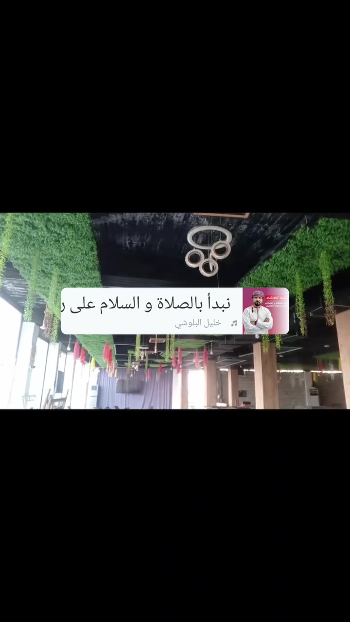 دكتات مركزي مغلون مشتغلات أقل السنه تقريبهن مشتغلات 18متر ست فتحات للبيع
+ديكور يرهم للكافتريه يرهم للمطعم شي حلو ومرتب مع ثريات ديكور كامل بس شد للبيع بسعر مناسب لاستفسار
خابر على الرقم 
***********
