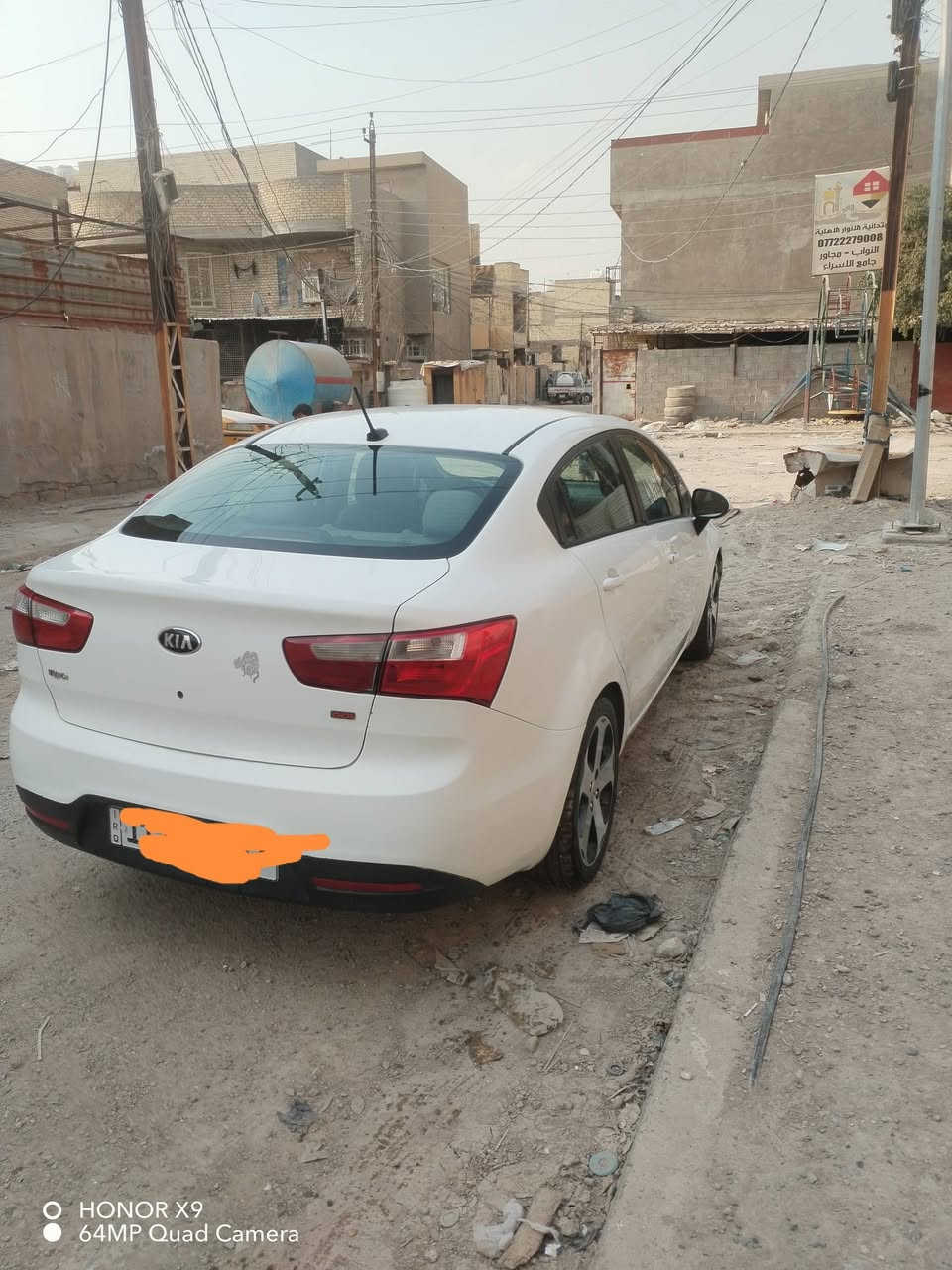 سلام عليكم اخواني من رخصة الادمنيه عندي كيا ريو وارد أمريكي 14حادثها بنيد مبدل بلادي وجاملغ مصبوغ بدون دواخل ليبل واحد محرك بي صوت سيارة حلوة تبريد تتفئه بسمي السيارة رقم بغداد الجديدرايدها 75مكاني الامين الثانيه


**إذا كنت صاحب هذا الإعلان وتريد حذفه لأي سبب، رجاءا أرسل رسالة إلى الدعم الفني**