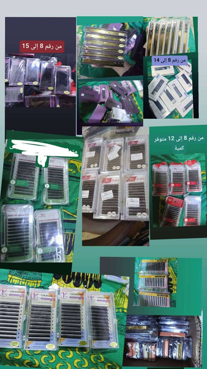 متوفر مواد اكرلك ورموش وكل ما يخص هم باسعار مناسبة وكله جدد


**إذا كنت صاحب هذا الإعلان وتريد حذفه لأي سبب، رجاءا أرسل رسالة إلى الدعم الفني**