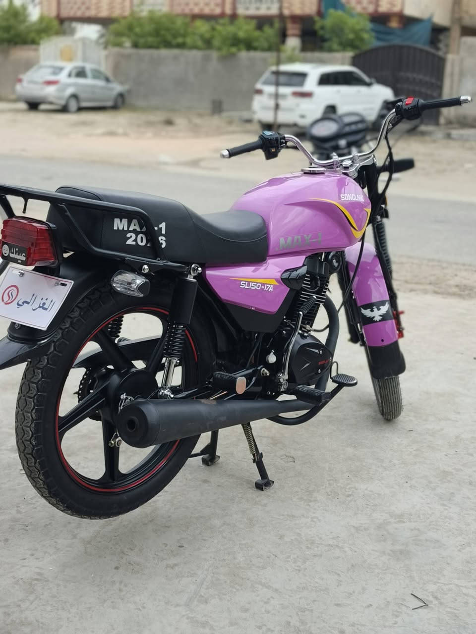 سلام عليكم ورحمة الله 
شاينك موديل27كفاله عامه من كلشي
دراجه جديده صارلها شهر من طلعته
السعر850مكاني بابل المسيب سده الهنديه 
للستفسار ***********
