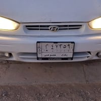 النترا • ١٩٩٤ • الخالص