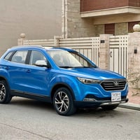 فاو بيسترن • ٢٠٢٠ • ٣٥٠٠٠ كم