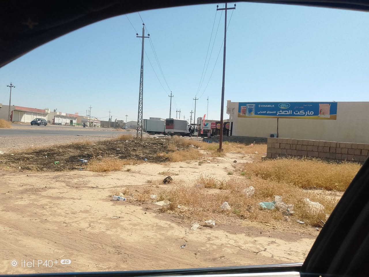 دونم للبيع زراعي الحويجه طريق المنزله مدخل قرية المظهوريه ورا مول الصخر مباشرة يبعد 100 متر من التبليط 
مسيج كامل وبيه مي اساله ومزروع شجر نظام تقطير 
بنص الحي السكني والمدارس
المحلات تبعد 100 متر من الدونم 
مكان راقي يصلح سكن ويصلح مزرعة 
السعر 45 مليون وبيه مجال بسيط
***********

