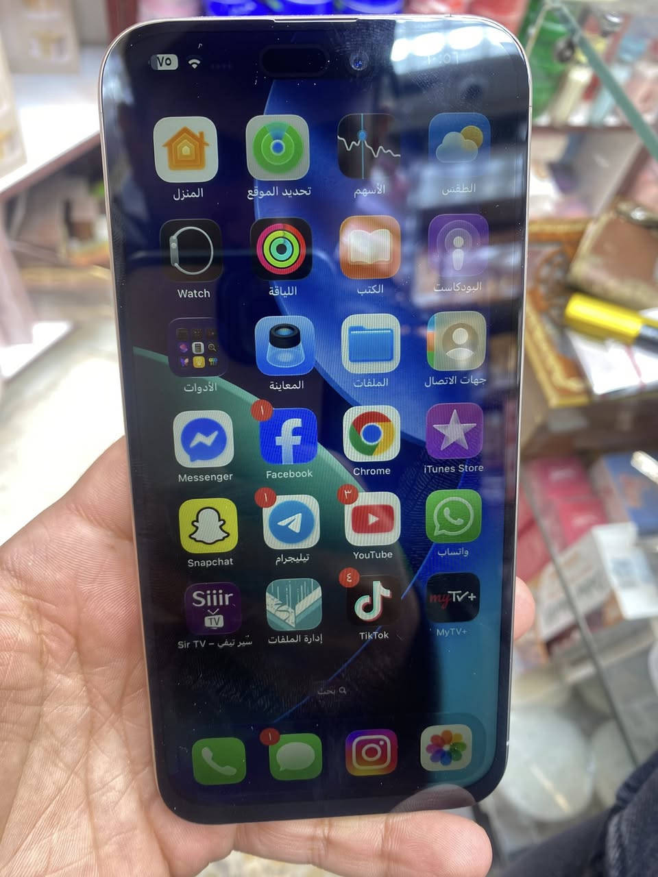 للبيع أيفون ١٥ برو ماكس ذاكره ٢٥٦ بطاريه ٩٠ كارتونه وياه جهاز نضيف بس وكع مني وصار فطر بالضهر والشاشه مرات تطفه شويه وتشتغل طبيعي ابيعه الك كفاله عامه ما عدى الشاشه 
وسعره مناسب ٦٧٠ وبي مجال قليل الشراي تعال خاص او اتصل ع هذا الرقم *********** جماعه ال ٥٠٠ و٥٥٠ لا تراسلني ولا تتصل
