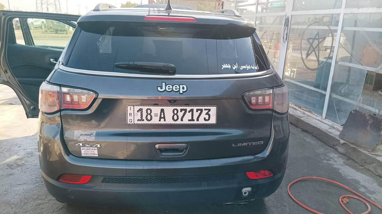 مرخصه مدير اكروب المحترم السلام عليكم ورحمه الله وبركاته عندي جيب كومباس موديل 18 فول ليمتد ضرارها جاملغ الايسر الامامي بس من الخارج ماكينه وكير  كله جديد 
باب البسمنه تحويل ثاني يوم السعر 138 بمجال حق الجيه الاتصال على هذا الرقم ***********
