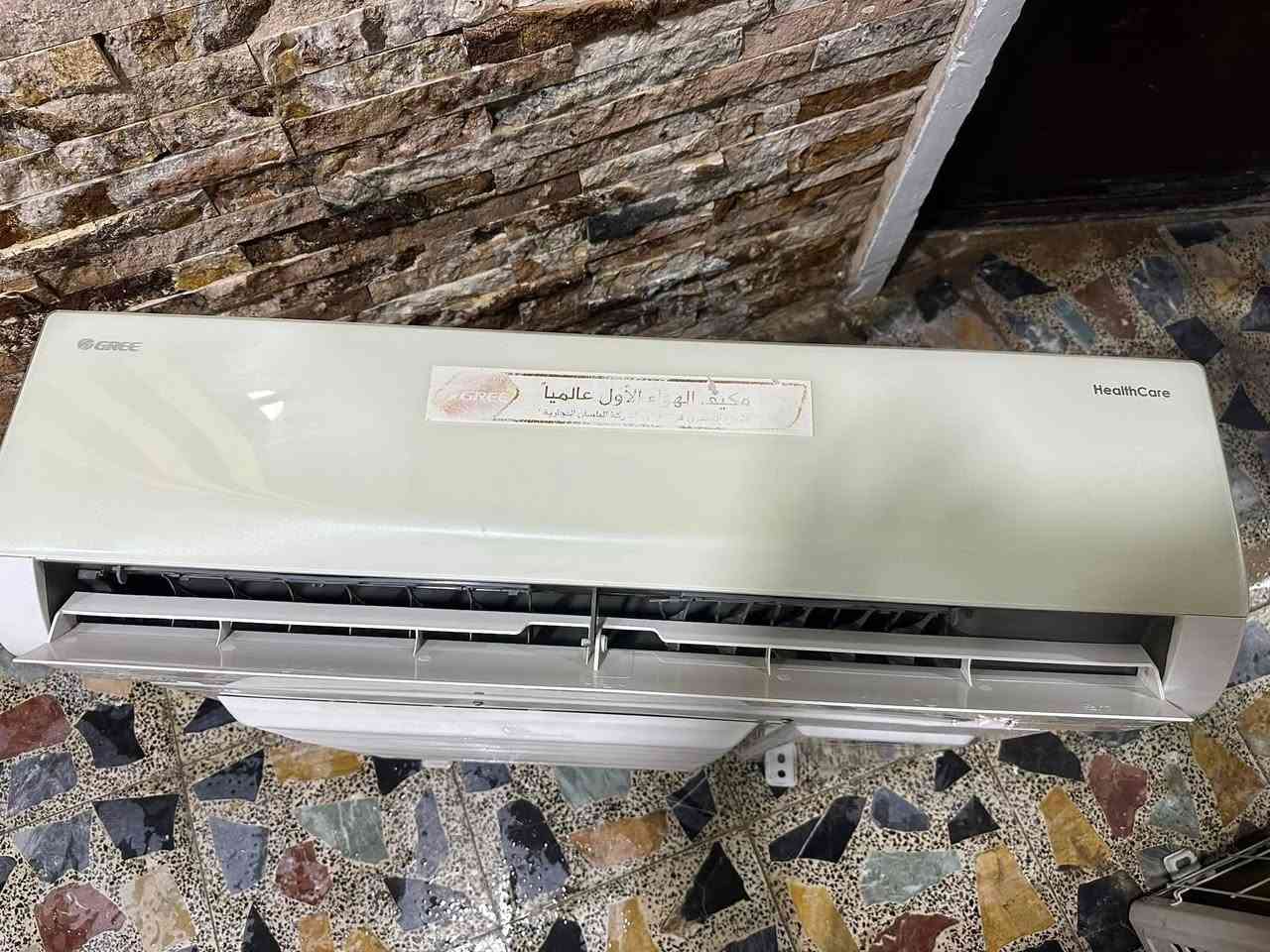 للبيع سبلت كري طن ونص نضيف جدا مع الضمان والشد 450 للتواصل ***********

