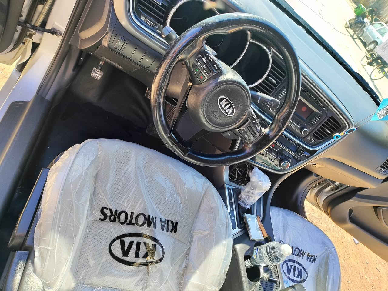 اوبتيما خليجي  موديل 15 للبيع مكينه 2400 عنوان قضاء الشطره 
خوان كلشي ذاكره بل منشور حته السونار مالته منزله بل منشور السعر 138 أو بيه مجال للطيبين


**إذا كنت صاحب هذا الإعلان وتريد حذفه لأي سبب، رجاءا أرسل رسالة إلى الدعم الفني**