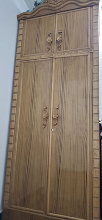 خزانة • صاج تزكام • قفل