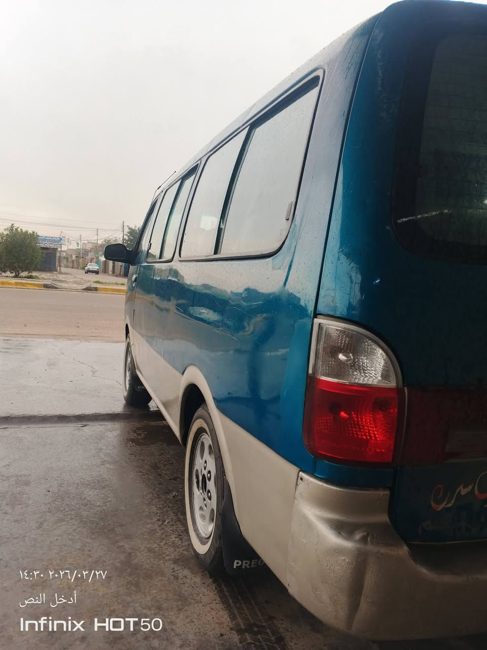السلام عليكم كيا بريجو للبيع موديل 96رقم بغداد انكليزي بسمي مكفوله كفاله عامه مكانه كربلاء سنويه لل31
تريد تحويل تريد وكاله ***********
السلام عليكم كيا بريجو للبيع موديل 96رقم بغداد انكليزي بسمي مكفوله كفاله عامه مكانه كربلاء سنويه لل31
