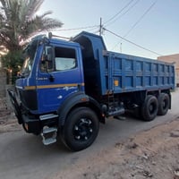 كرواتي اصل • قلاب • موديل ١٩٩٤