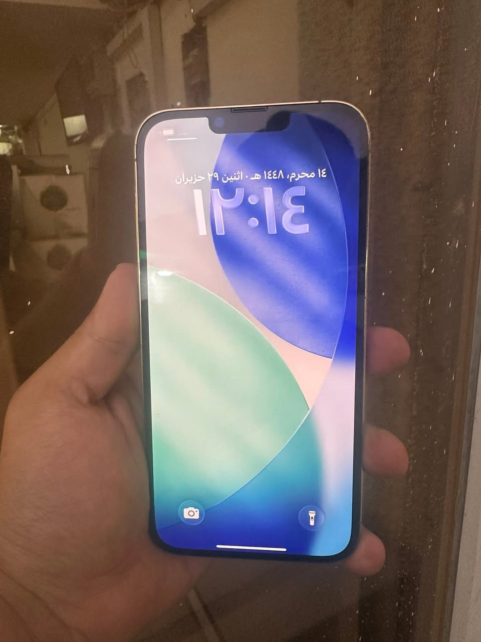 السلام عليكم
ايفون 13pro max لون ذهبي الجهاز الشاصي مالته مابي ولا طخه مبدل شاشه وضهر أصليات مال تفصيخ والسعر 500 الف قفل 
*********** بغداد
