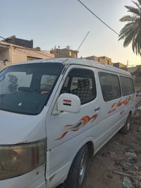 فتون • محرك ياباني • البصرة