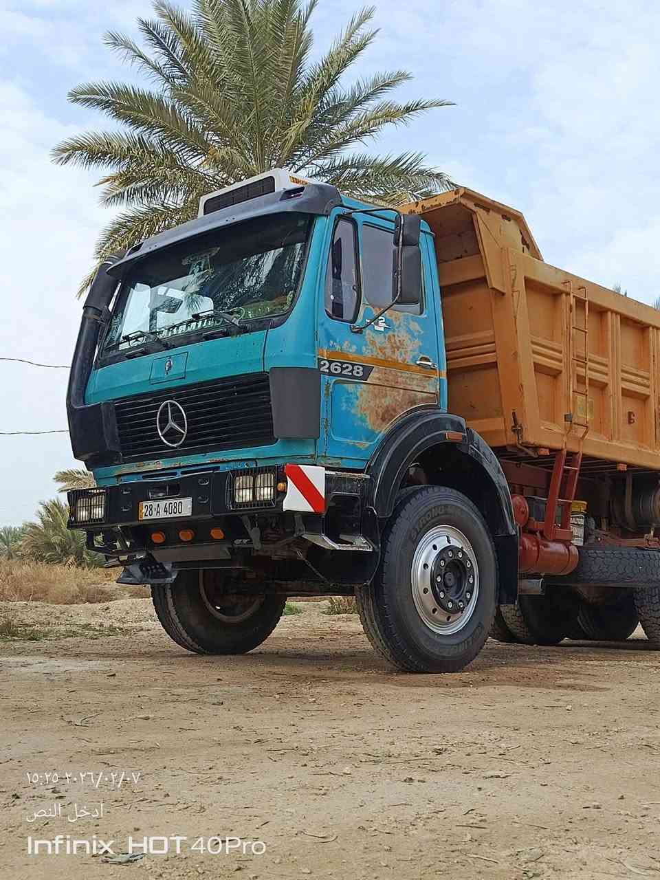 البي 75 محرك 25 استند بي خيط بخار قليل بدون تنقيص شرط كير برميل 160 داير 14 مجموعه جيف رباط عدل 24 تخم تاير برماخ ابو تسعه رقم انكليزي نجف مميز حداديه جديده كهربائيات بدي جديد قماره على بلاد سياره سنويه جديده مشروع وطني بأسمي جاهزه  للشغل  العنوان دجيل رقم ***********
